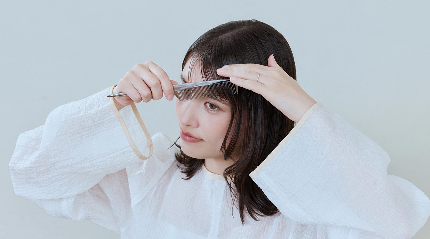 1. 流し前髪