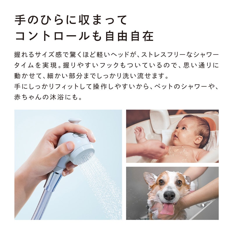 リファファインバブル フィット