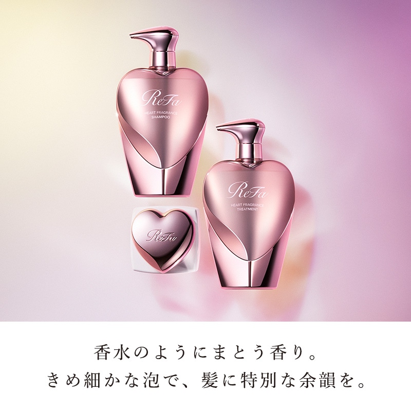 【予約商品】リファハートフレグランス トリートメント 500g(ローズゴールド)