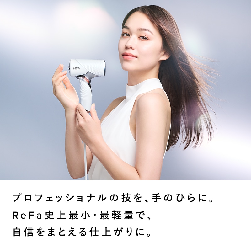 【ReFaギフトラッピングセット S】リファビューテック ドライヤー SE(ピンク)