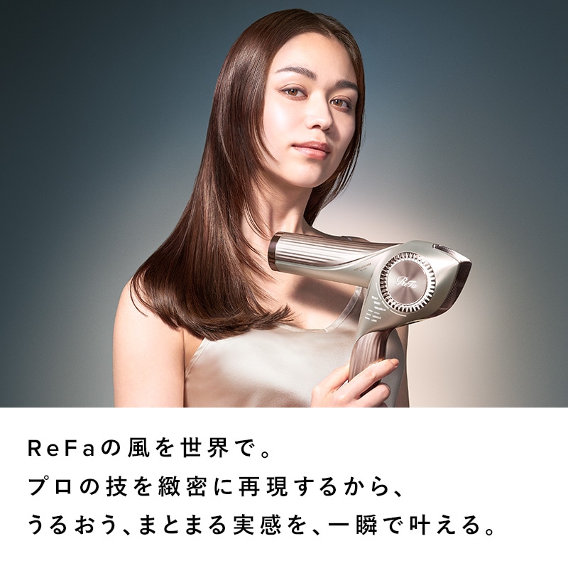 【ReFaギフトラッピングセット M】リファビューテック ドライヤー BX W