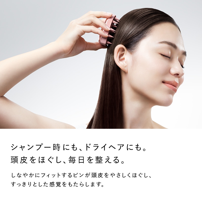 【予約商品】リファハートスカルプ(エムピンク)
