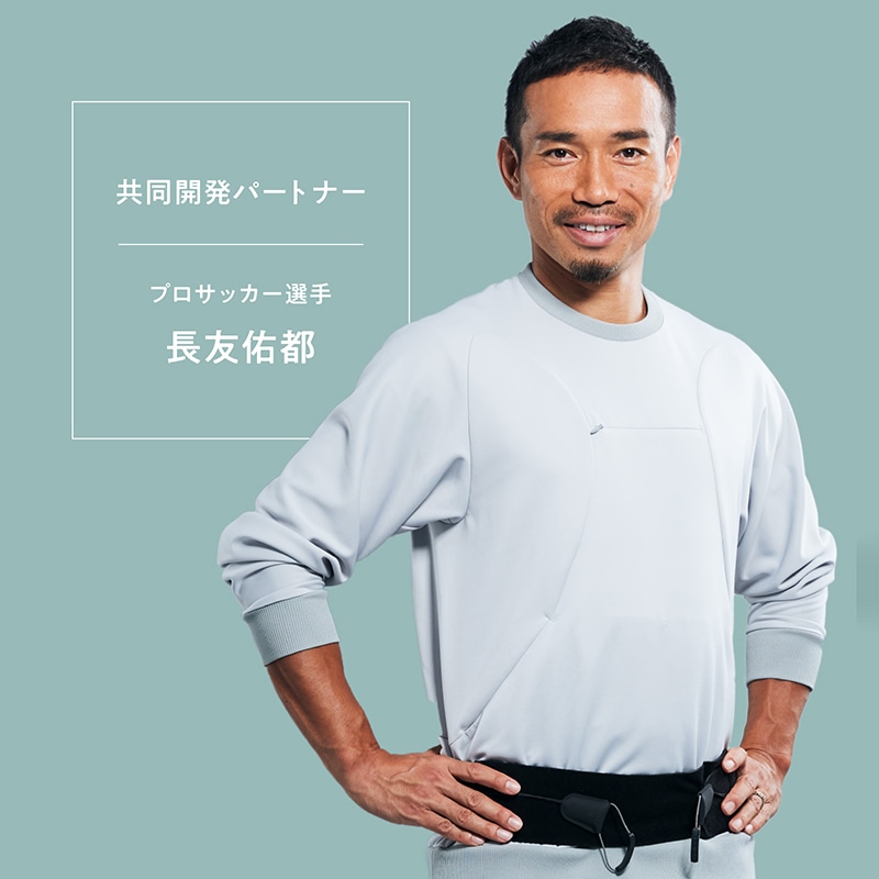 スタイルランバーアクティブ