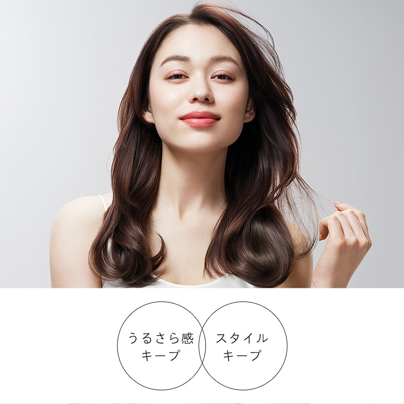 【ReFaギフトラッピングセット SS】リファハートミストエアリー