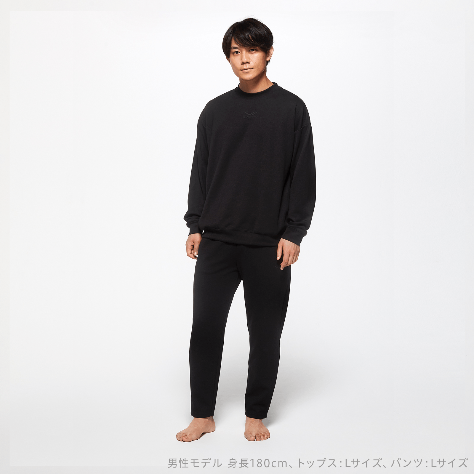 シックスパッド リカバリーウェア(クルーネック&テーパードパンツ)上下セット ブラック S
