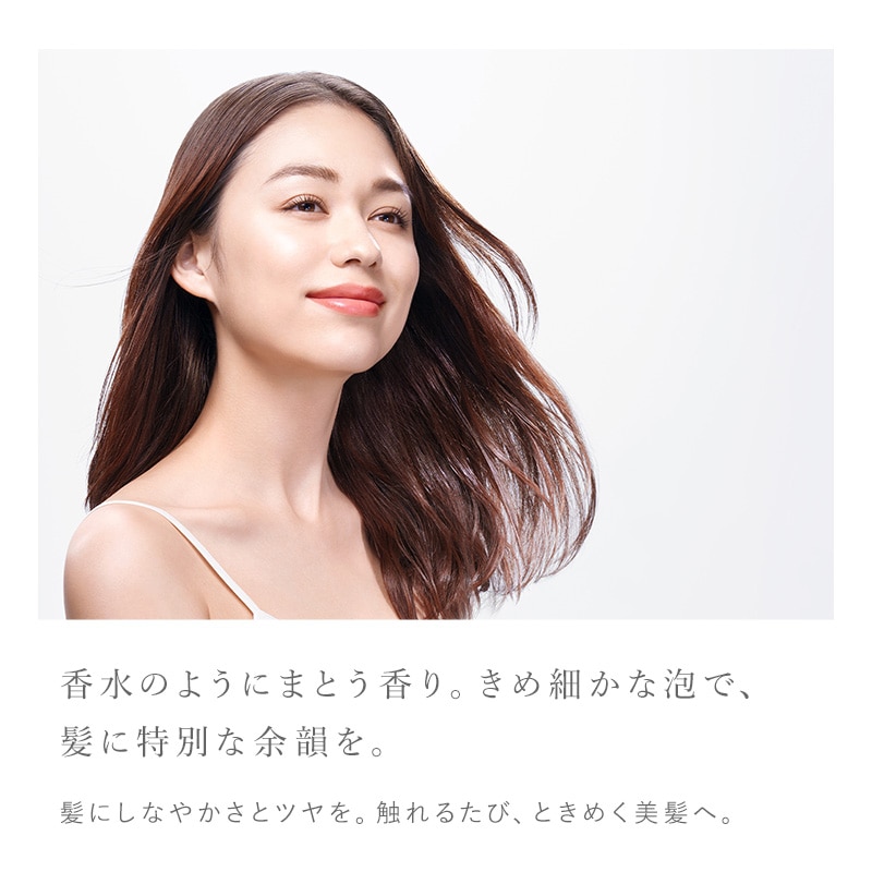 【予約商品】リファハートフレグランス トリートメント 500g(ローズゴールド)