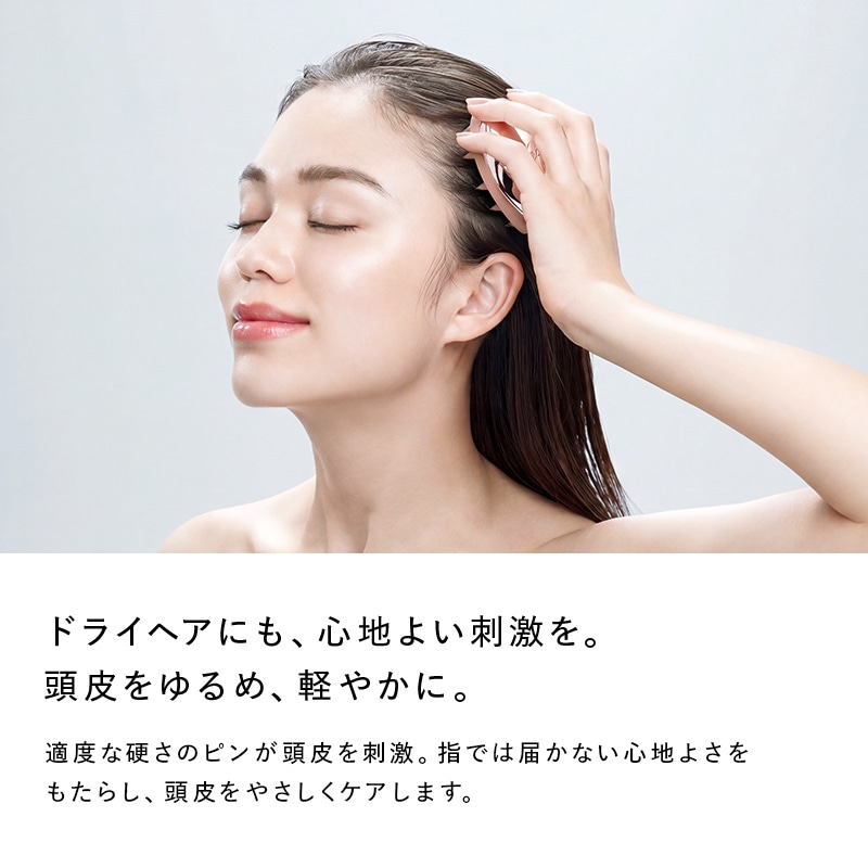 【予約商品】リファハートスカルプ(エムピンク)
