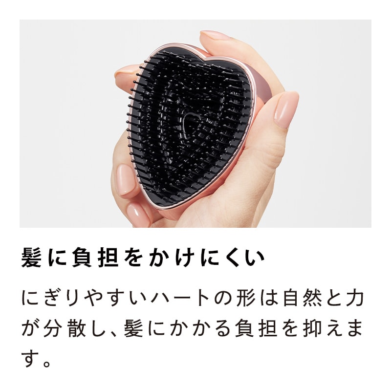 リファハートブラシミニ(シルキーピンク)