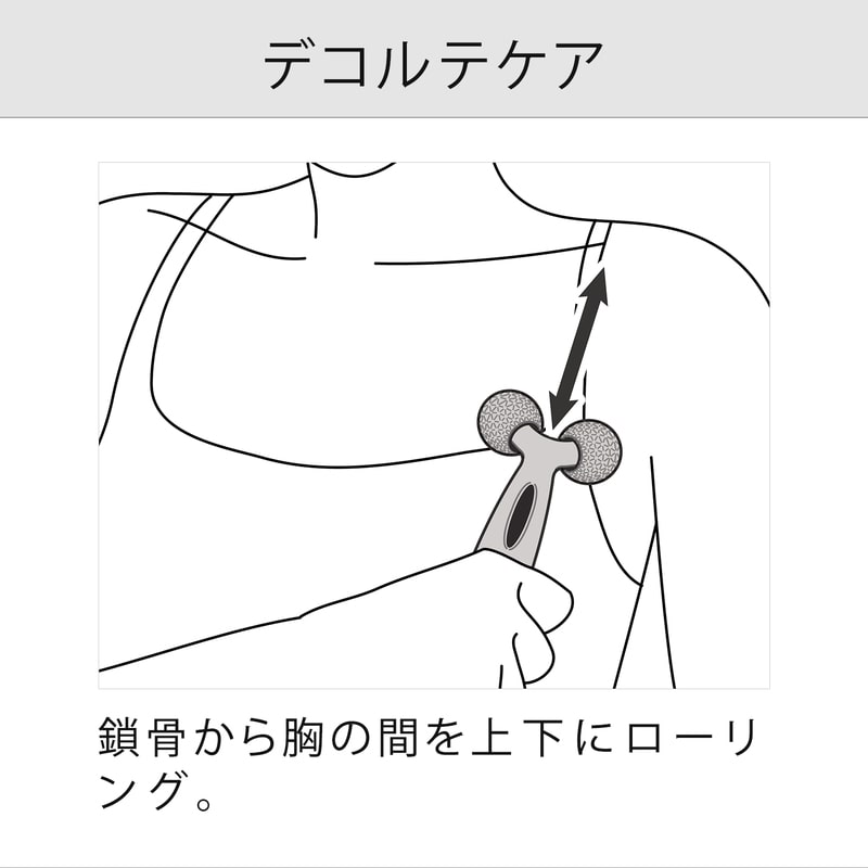 リファカラットレイフェイス