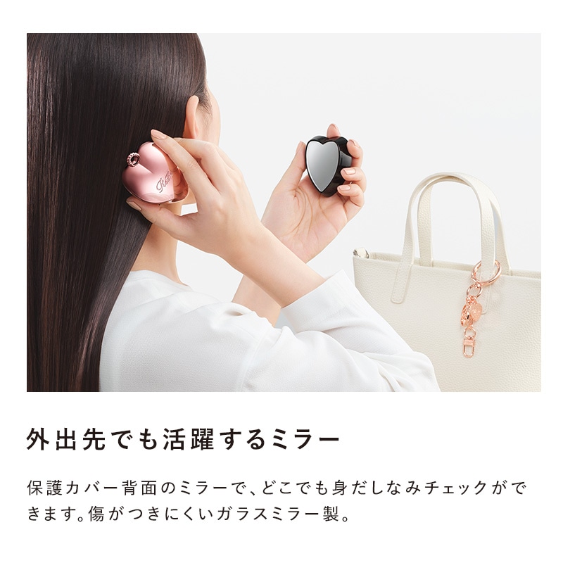 【ReFaギフトラッピングセット S】リファハートブラシチャーム(ローズゴールド)