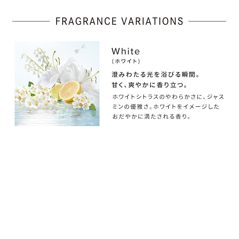 【ReFaギフトラッピングセット SS】リファハートヘアフレグランス 30mL ローズゴールド