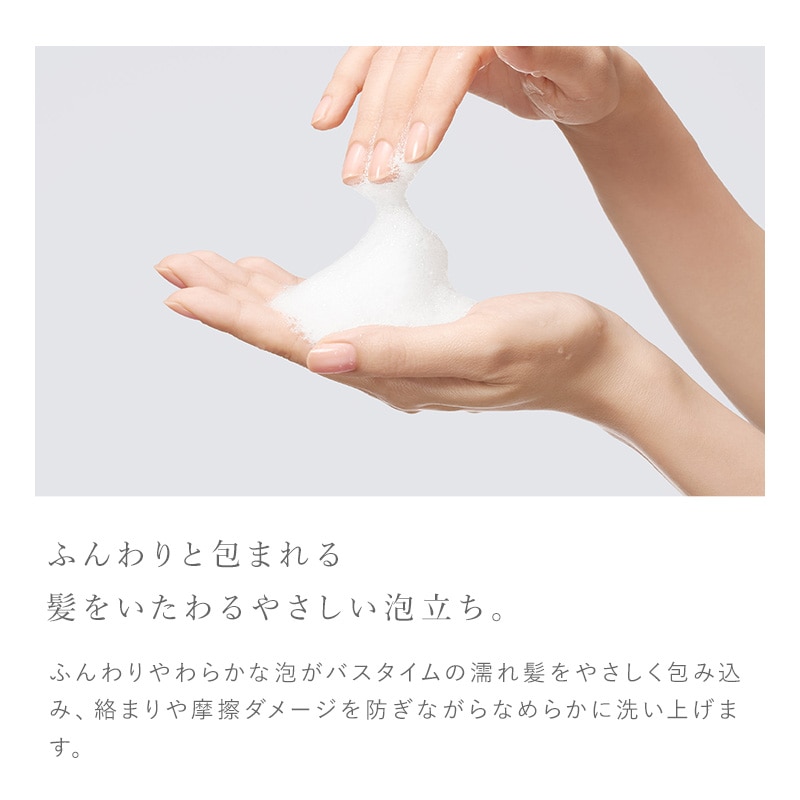 【予約商品】リファハートフレグランス トリートメント 500g(ローズゴールド)
