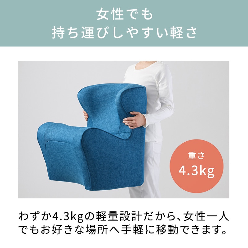 スタイルドクターチェアプラス
