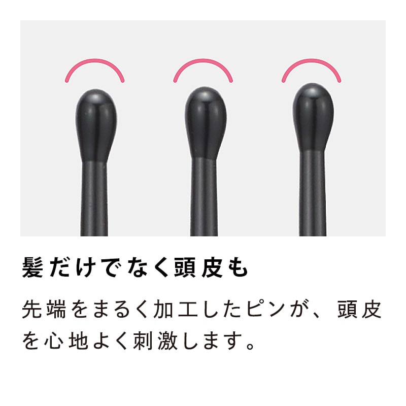 リファハートブラシミニ(シルキーピンク)
