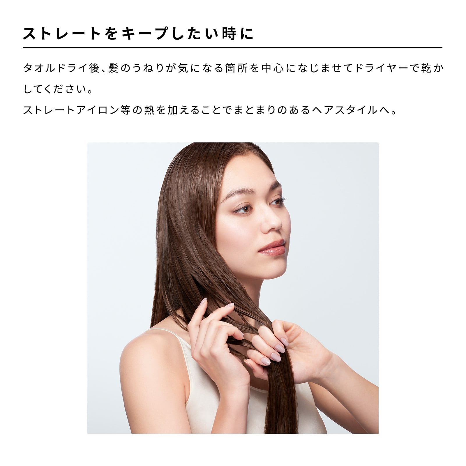 【定期購入】【10%OFF】リファストレートロック