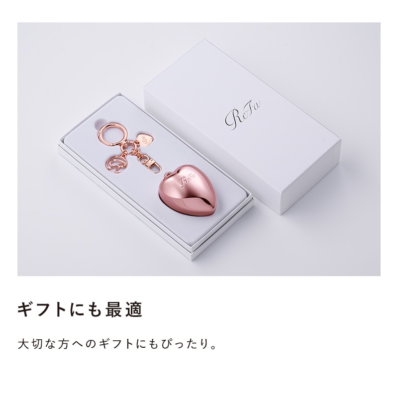 【ReFaギフトラッピングセット S】リファハートブラシチャーム(ローズゴールド)
