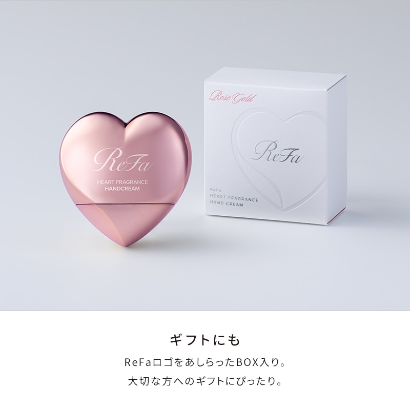 リファハートフレグランス ハンドクリーム 50g ローズゴールド