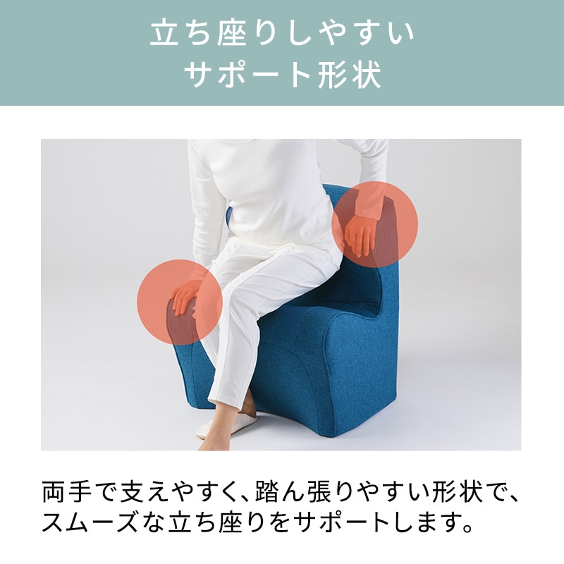 スタイルドクターチェアプラス