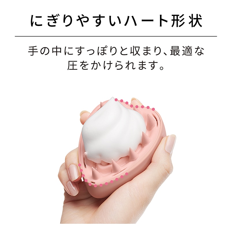 リファハートブラシフォースカルプ(マットロゼ)