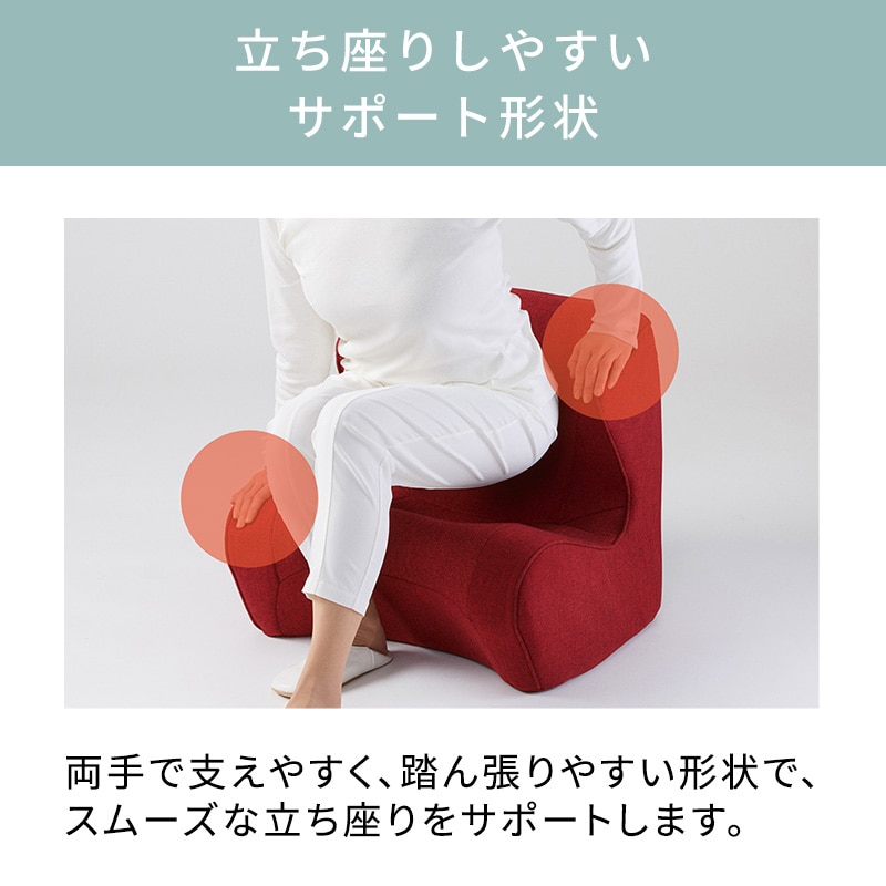スタイル ドクターチェア