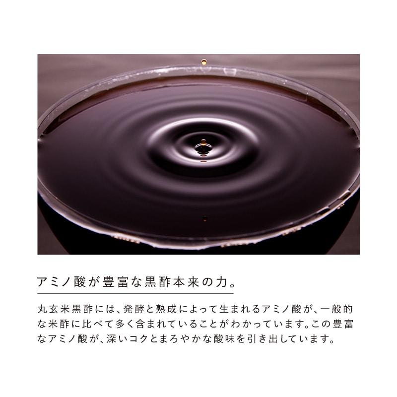 リファリカバリークロズ(約16日分)