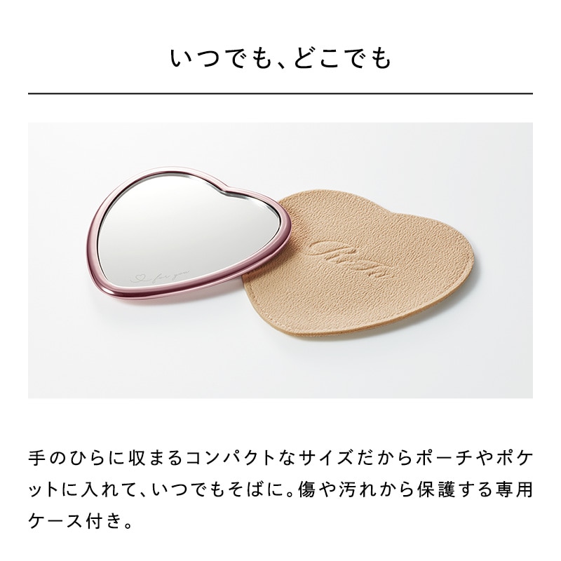 リファハート セレクション ハートブラシミニ & ハートミラー & ReFa ショッパー ノーマルS 2025