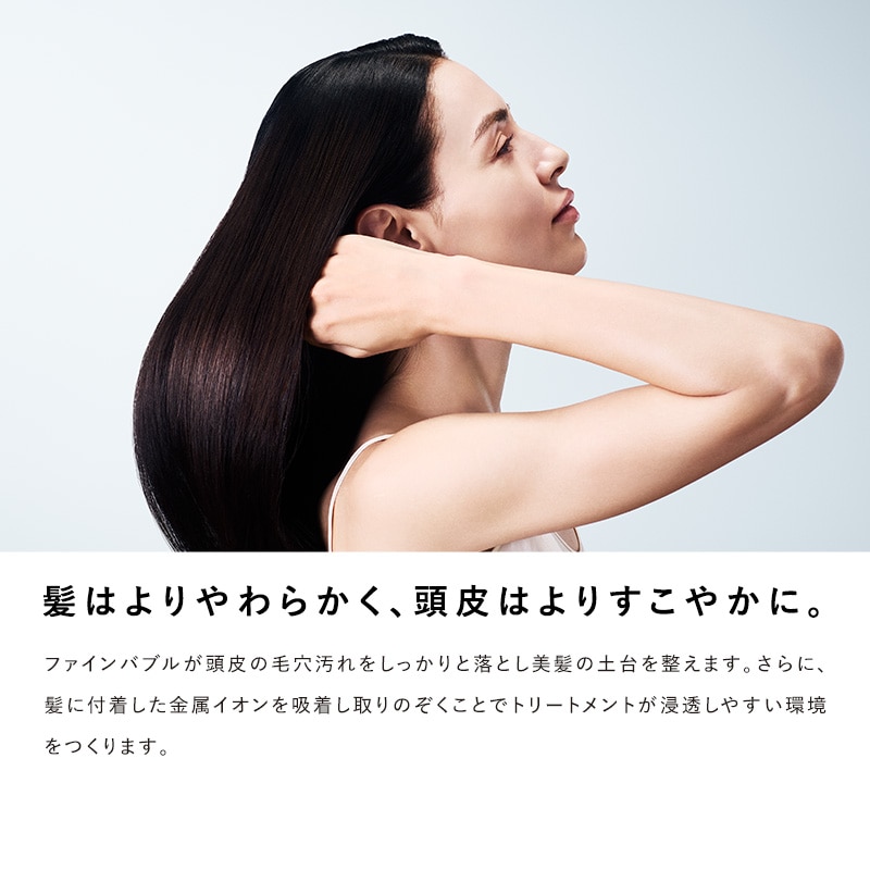 【ReFaギフトラッピングセット S+】リファファインバブル U+(ホワイト)