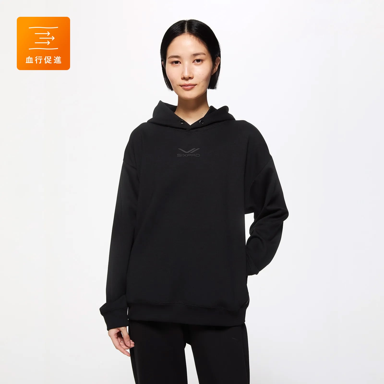 シックスパッド リカバリーウェア パーカー ブラック S
