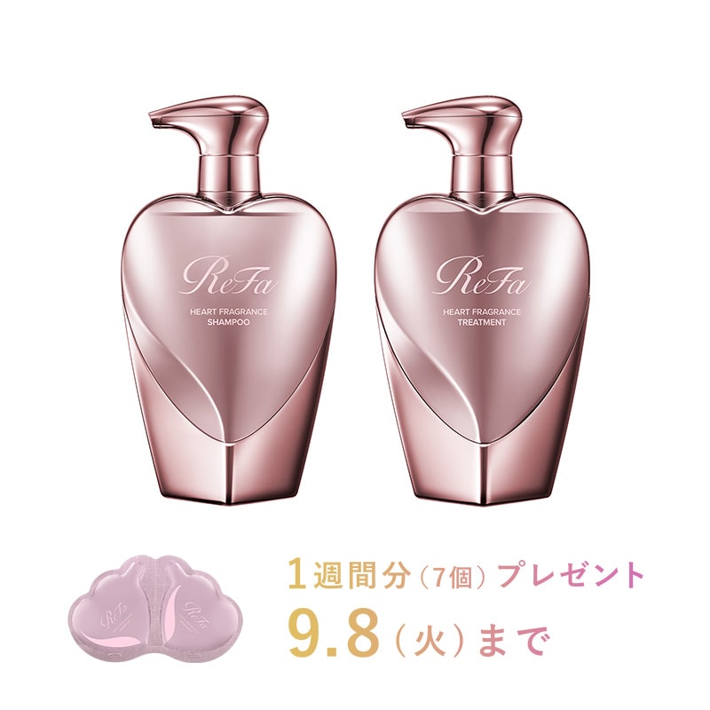 【予約商品】リファハートフレグランス デビューセット(ローズゴールド)