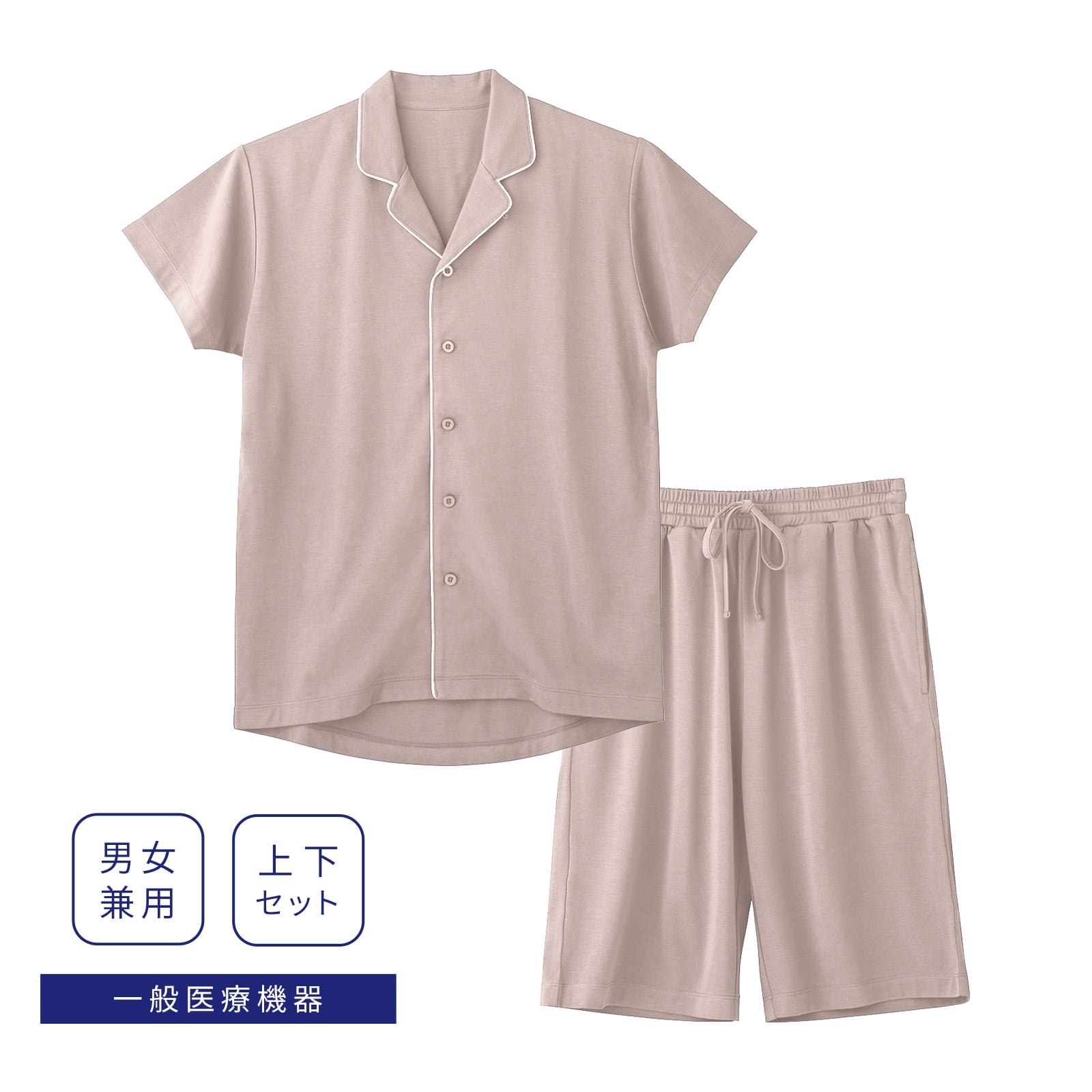 ニューピース リカバリーパジャマセット（ショート） グレージュ M