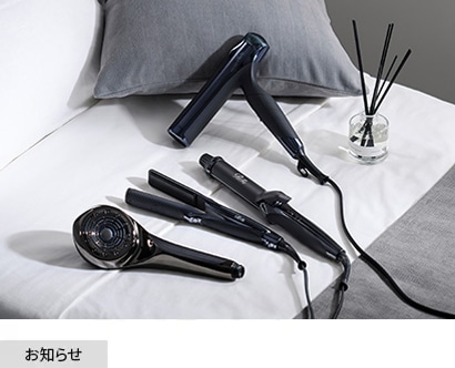 理想のヘアケア・スタイリングを時短で。メンズのための投資アイテム。