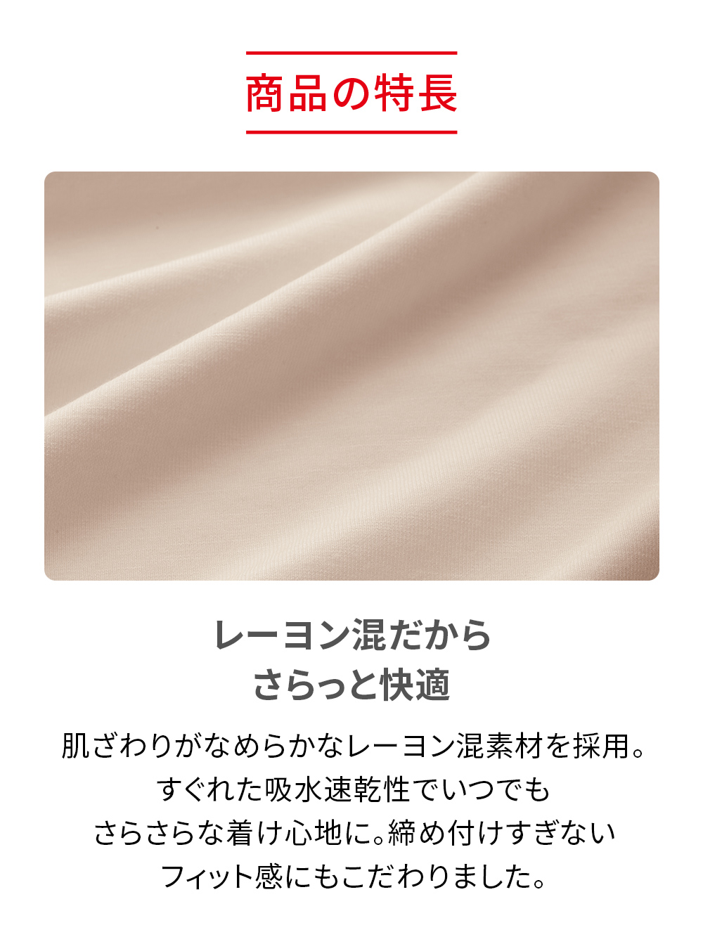 ReD バイタルHARAMAKI(腹巻き) ブラック S-M ブラック S-M
