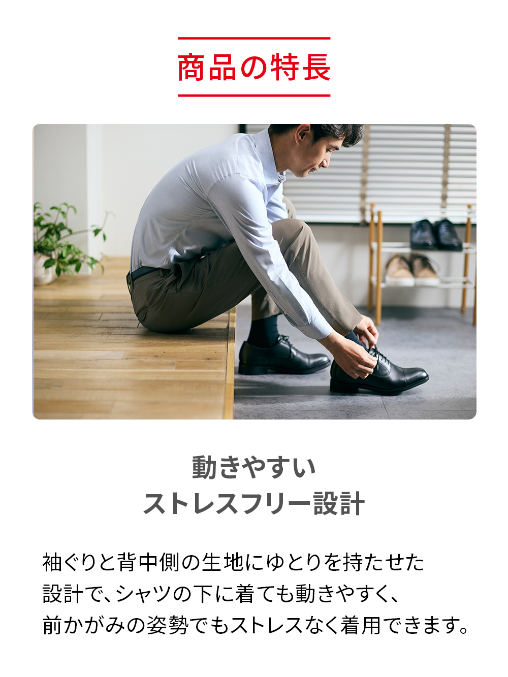 ReD バイタルテック Vネックインナー半袖 ブラック L ブラック L