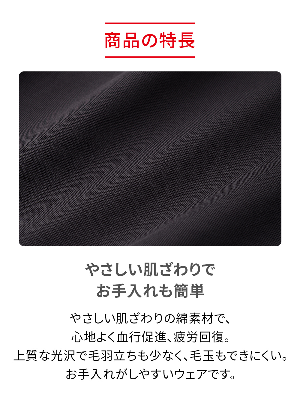 ReD バイタルテック コットン ハーフパンツ ブラック M ブラック M