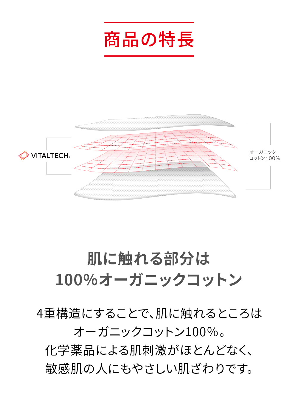 ReD ぐっすりパジャマ オーガニックコットン 長袖ロングパンツセット ライトグレー L ライトグレー L
