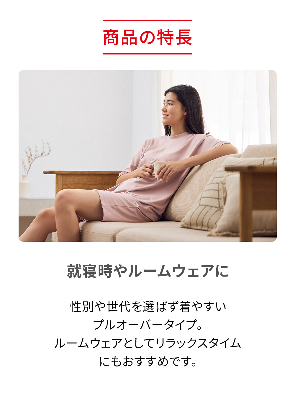 ReD ぐっすりパジャマ ベーシック ショートパンツ ライトグレー S ライトグレー S