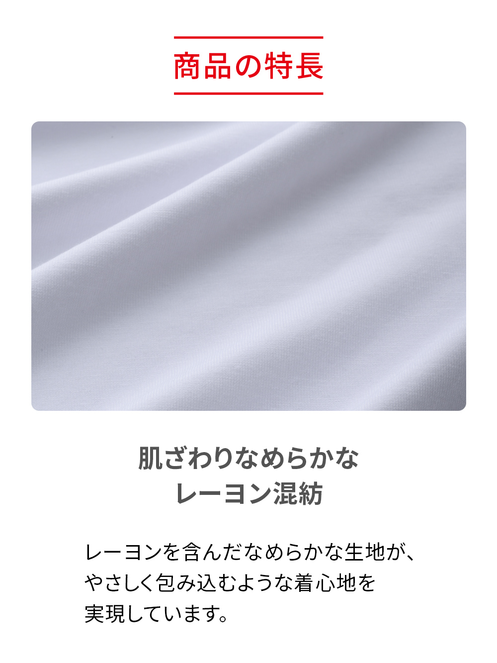 ReD バイタルテック Vネックインナー半袖 ブラック L ブラック L