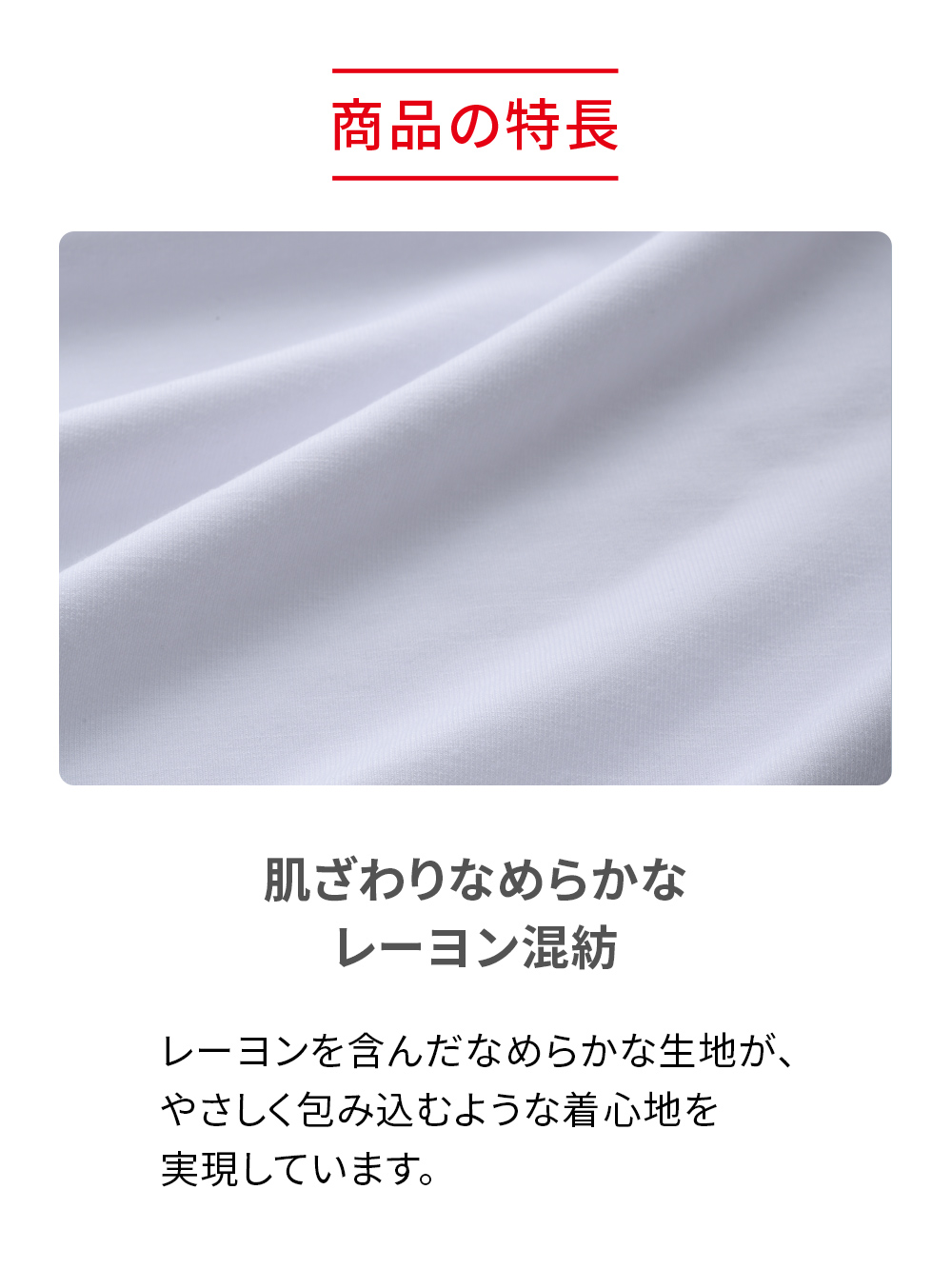 ReD バイタルテック オーバーパンツ 腰コリ改善 ブラック L ブラック L