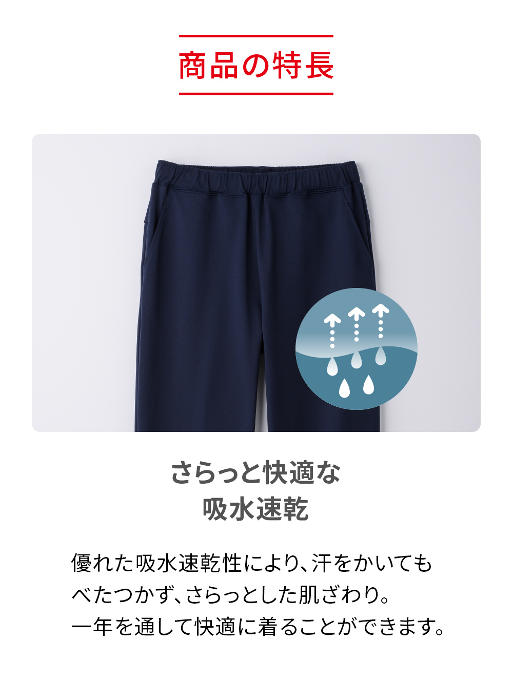 ReD バイタルテック テーパードパンツ ブラック L ブラック L