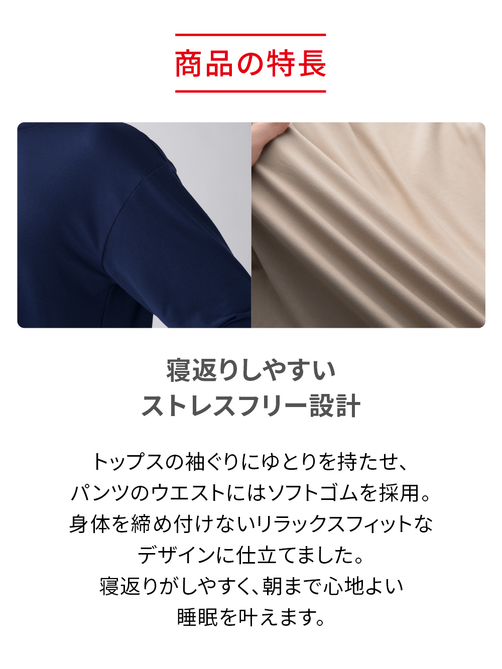 ReD ぐっすりパジャマ ベーシック ショートパンツ ブルー M ブルー M