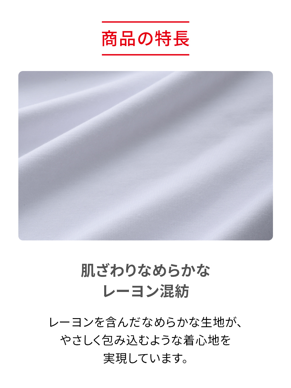 ReD バイタルテック Uネックインナー長袖 ブラック L ブラック L