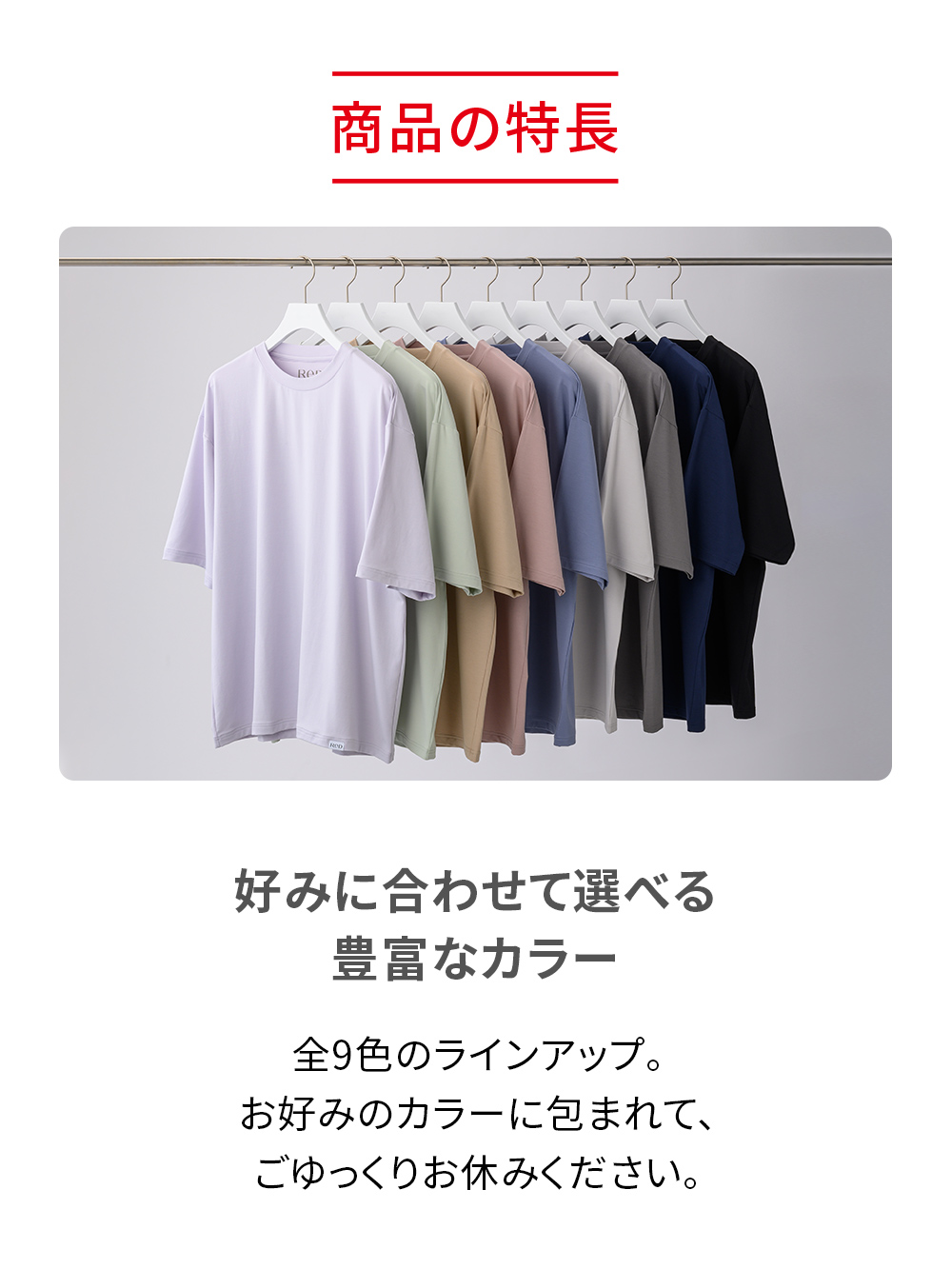 ReD ぐっすりパジャマ ベーシック ショートパンツ ブルー M ブルー M