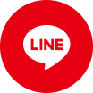 LINEアイコン