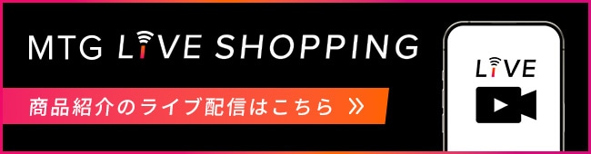 MTG Kive Shopping