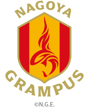 名古屋グランパス