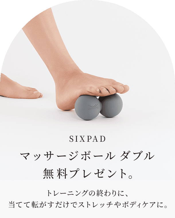 フットフィット3 コンパクト