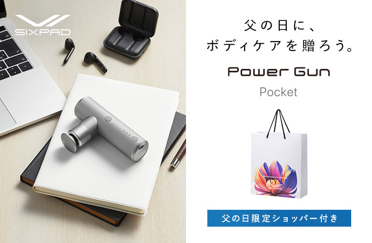 SIXPAD Father's Day Campaign 2024 Power Gun Pocket