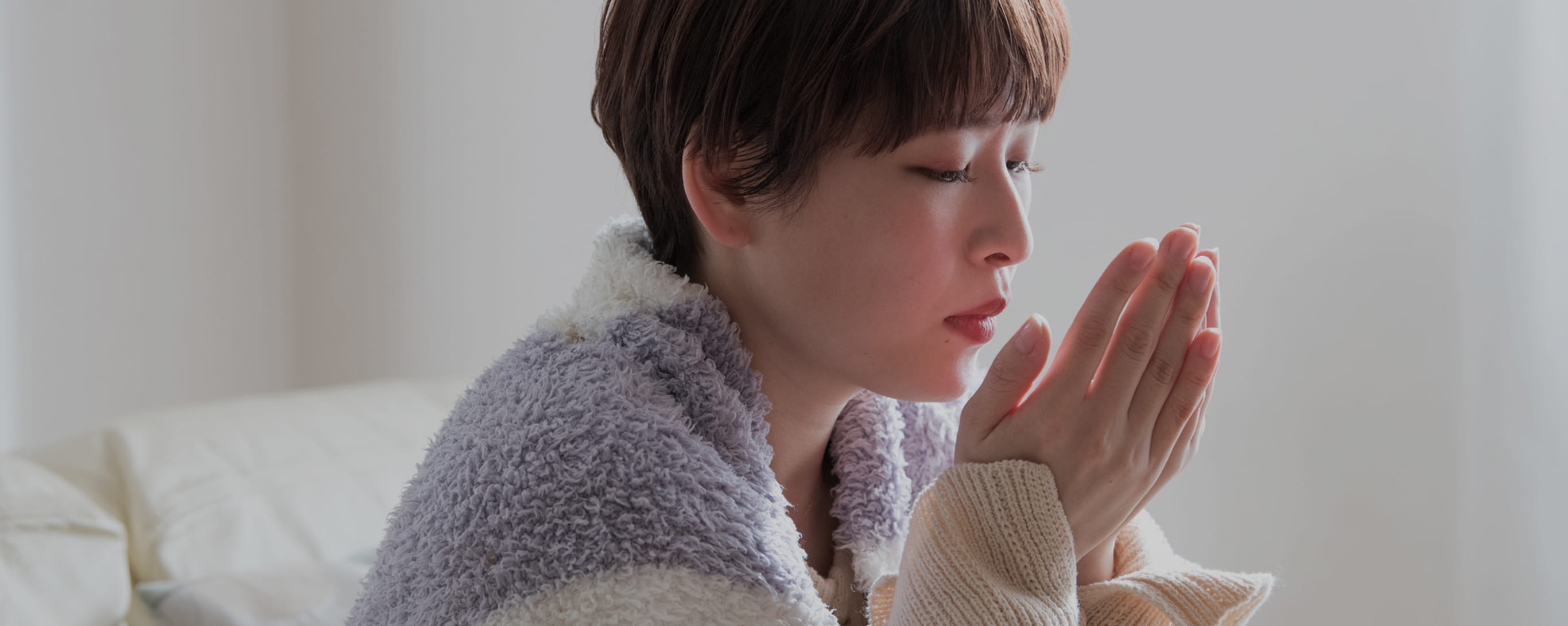 血行を良くする方法