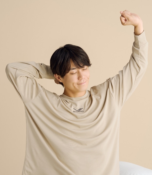 睡眠の質が気になる方へ