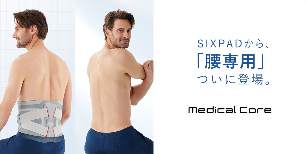 Medical Core